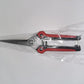 Stainless Steel Shears – Multifunctional Garden Pruning Tool GLlew Homewares
