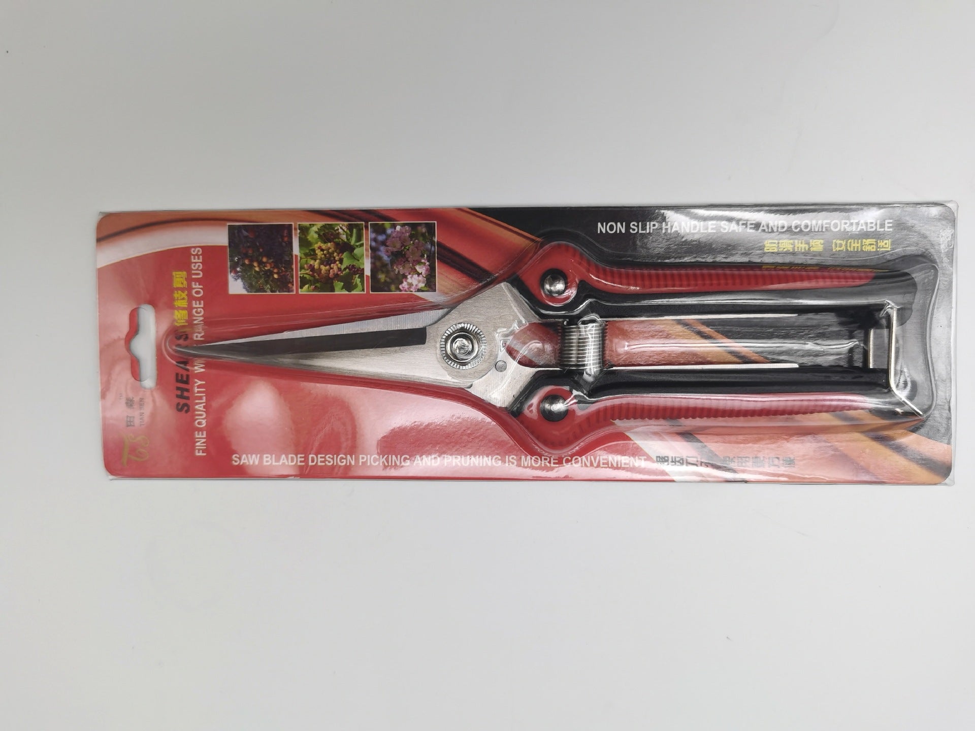 Stainless Steel Shears – Multifunctional Garden Pruning Tool GLlew Homewares